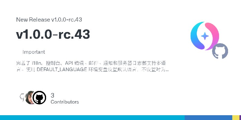Release v1.0.0-rc.43 · QuantumNous/new-api
