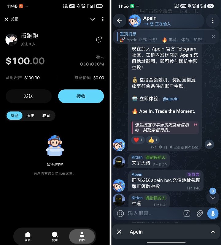币跑跑 (@web3cxk) on X