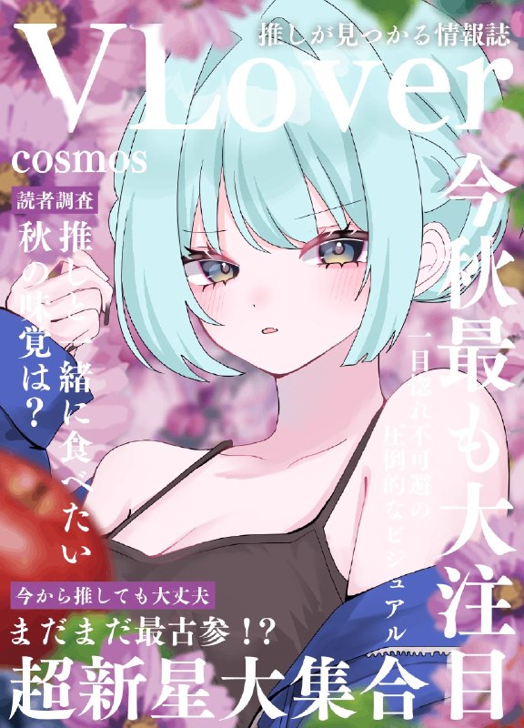 でるた@新人Vtuber (@delta_gamesuki) on X