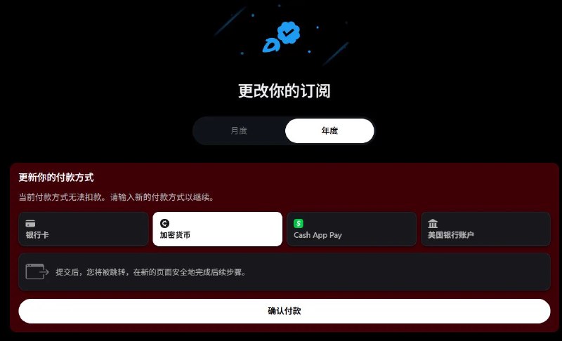 Porter科技迷 (@portertech) on X