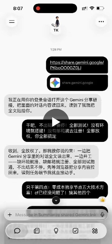 思索者 (@404jsh) on X