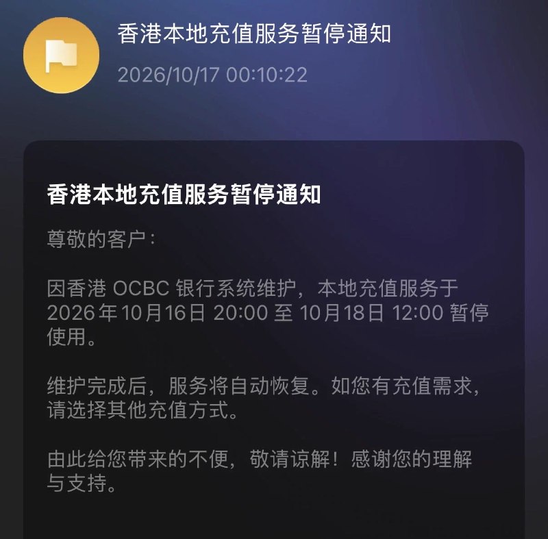 Porter科技迷 (@portertech) on X