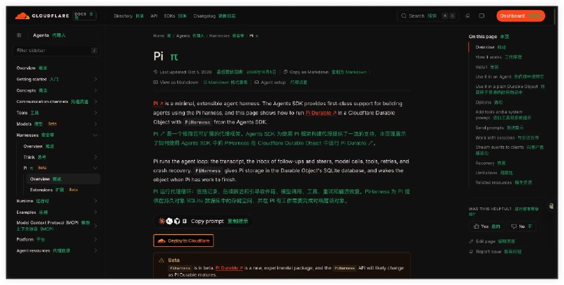 小墨同学 (@xiaomovps) on X