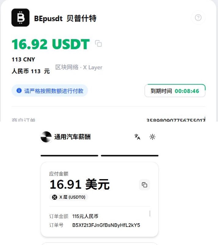 揭竿 (@yjjdzwg) on X