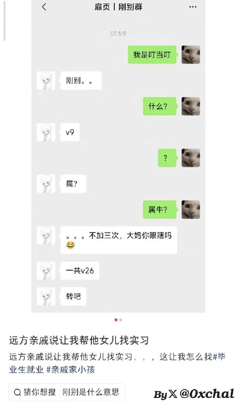 Charlie (@0xchal) on X