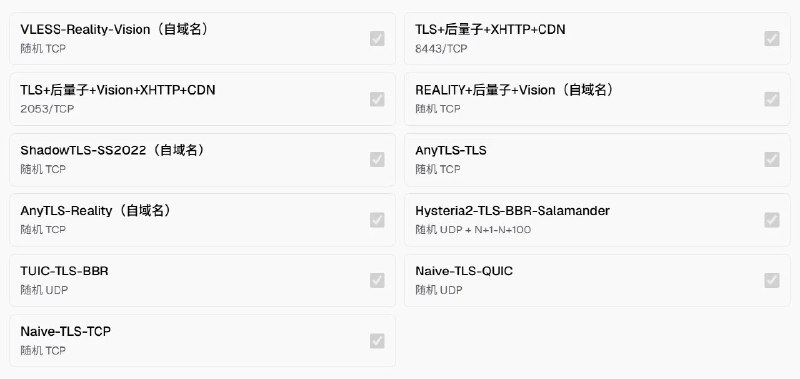 D姐 | demonyins (@demonyins) on X