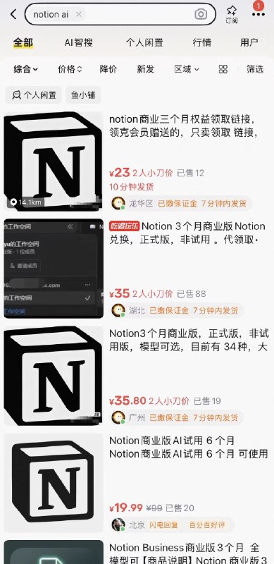 蓝哥AI (@0xlangeai) on X