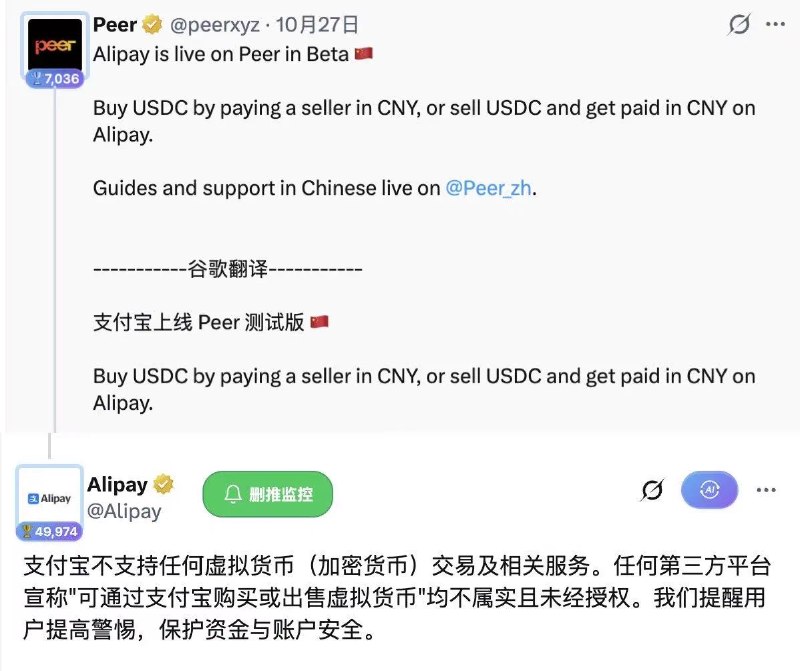 BITWU.ETH 🔆 (@Bitwux) on X