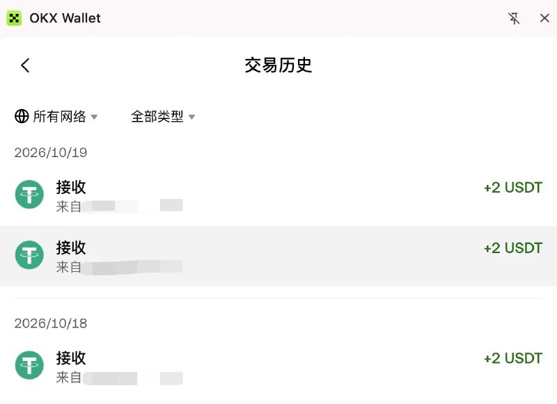 王小神 (@xiaoshen) on X