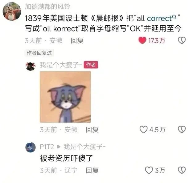 奶昔🥤 (@realNyarime) on X