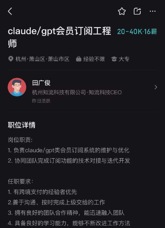 六时夜 (@Sixtimenight) on X