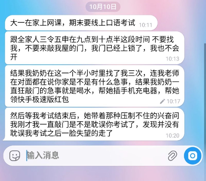 沫柠🍥 (@Moningmeng) on X