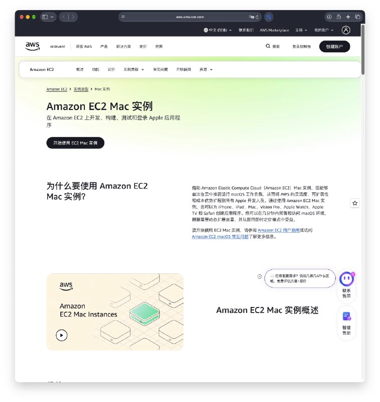 酱紫表 (@pengchujin) on X