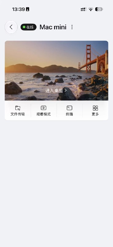 酱紫表 (@pengchujin) on X