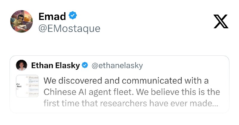 Emad (@EMostaque) on X