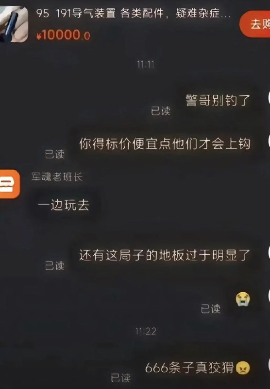 数原律 (@intqwq) on X