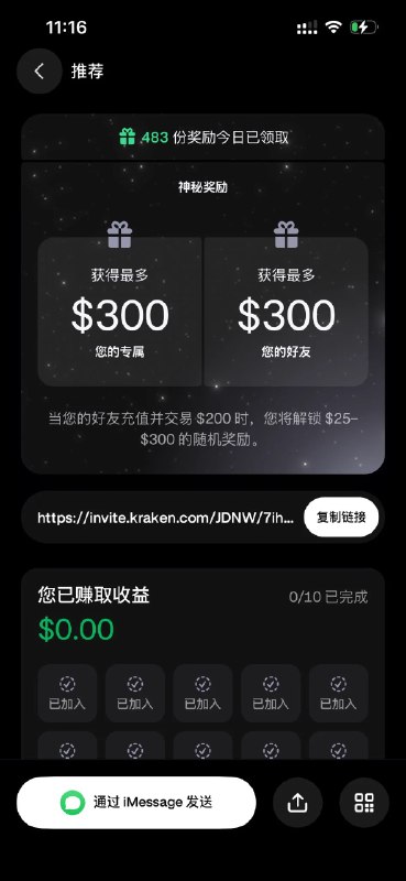 维易 (@WeiYi88890) on X