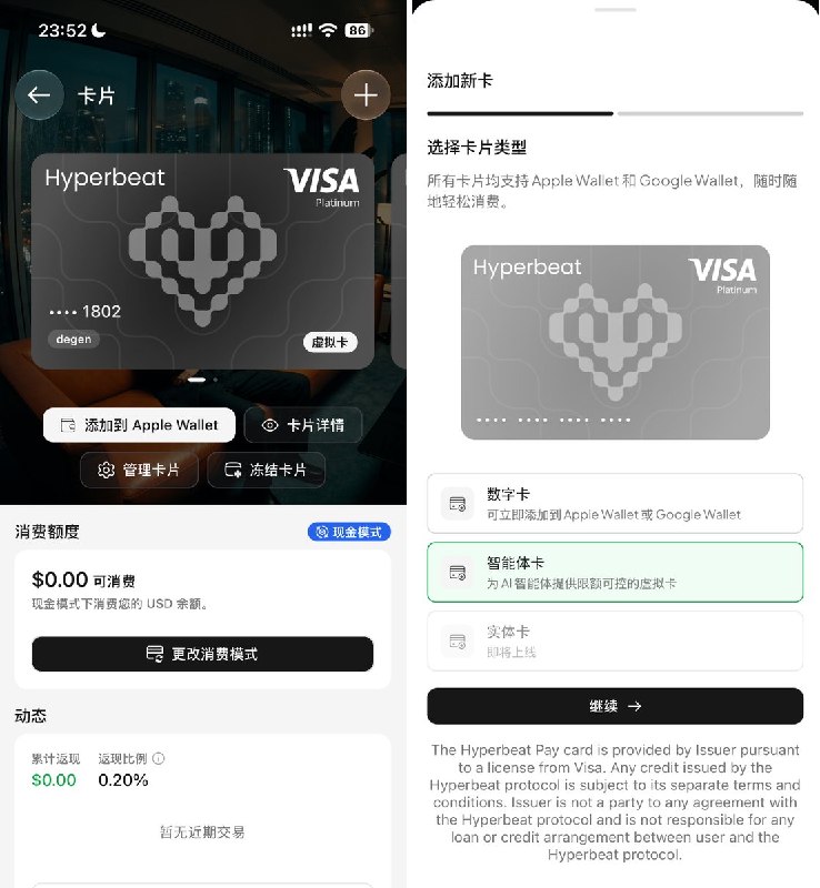 抹茶拿铁 (@0xRickyYao) on X