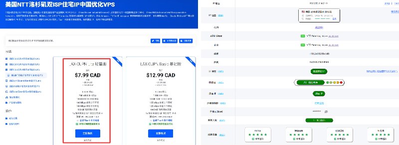 Porter科技迷 (@portertech) on X