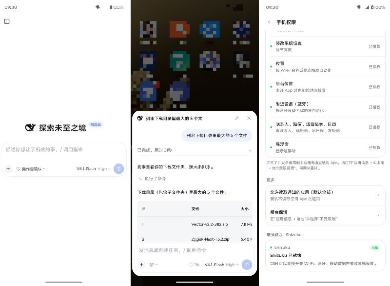 卡比卡比 (@jakevin7) on X