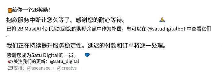 俊哥 Felix (@LiFeng61532) on X