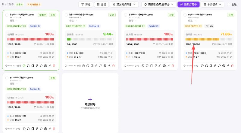产品经理老王霸 (@laowangbabababa) on X