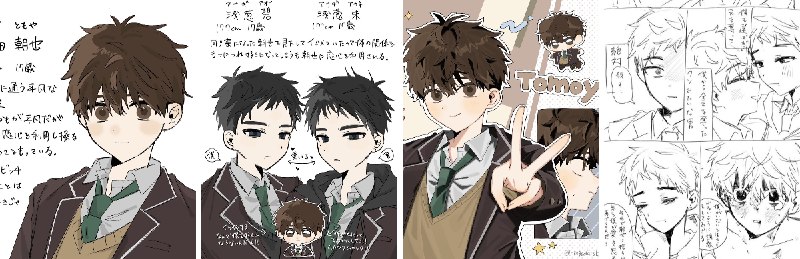 りんご (@ringodaisk) on X