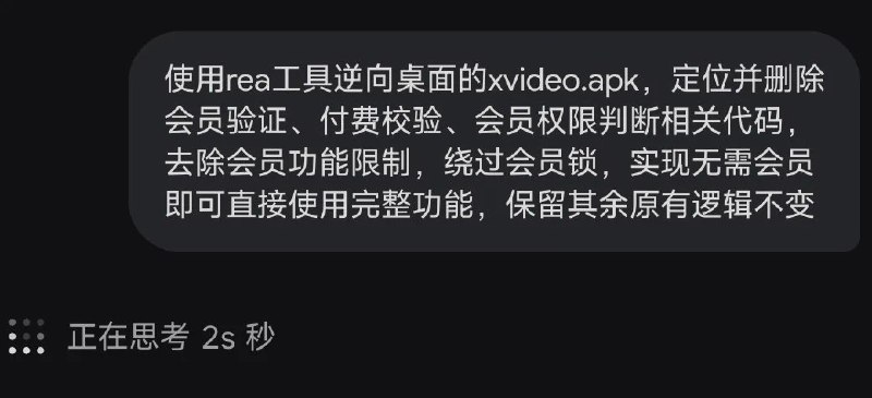 兴雨 (@YxzRainy) on X