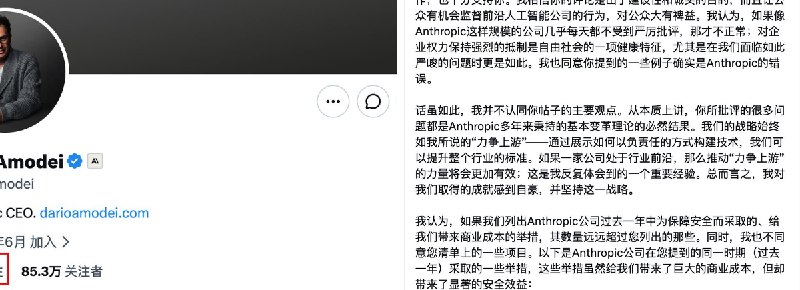 mengtao wang (@aiZttt__) on X