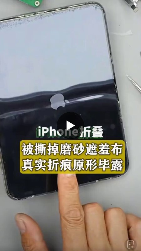 Porter科技迷 (@portertech) on X