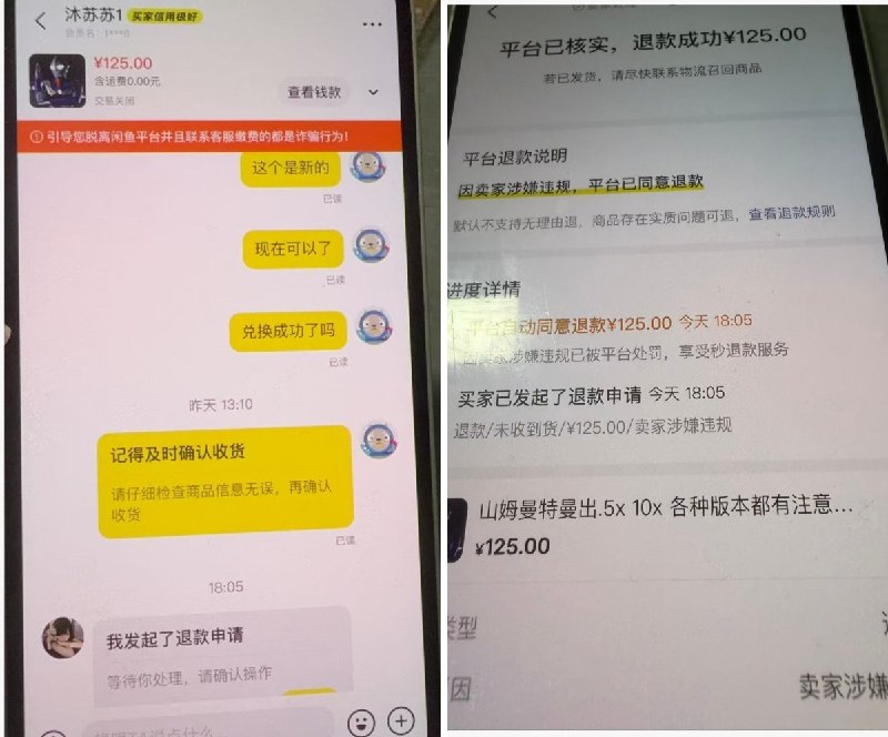 揭竿 (@yjjdzwg) on X