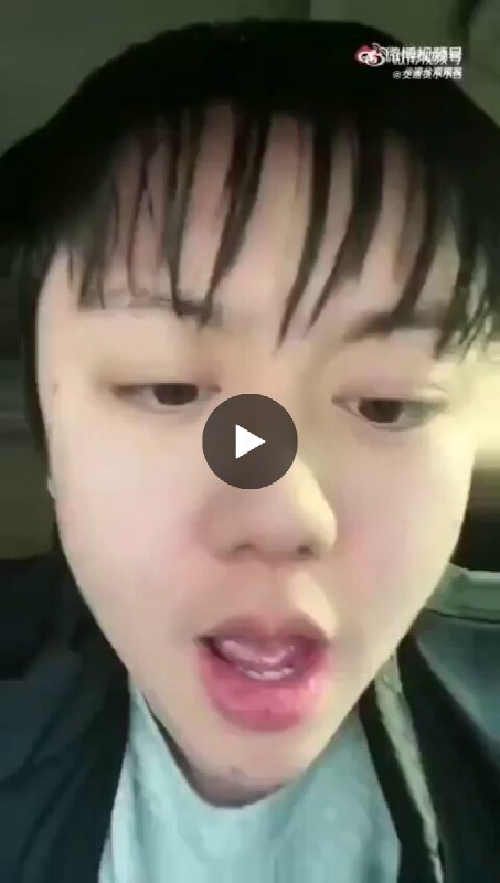 Will Yang (@Will_Yang_) on X