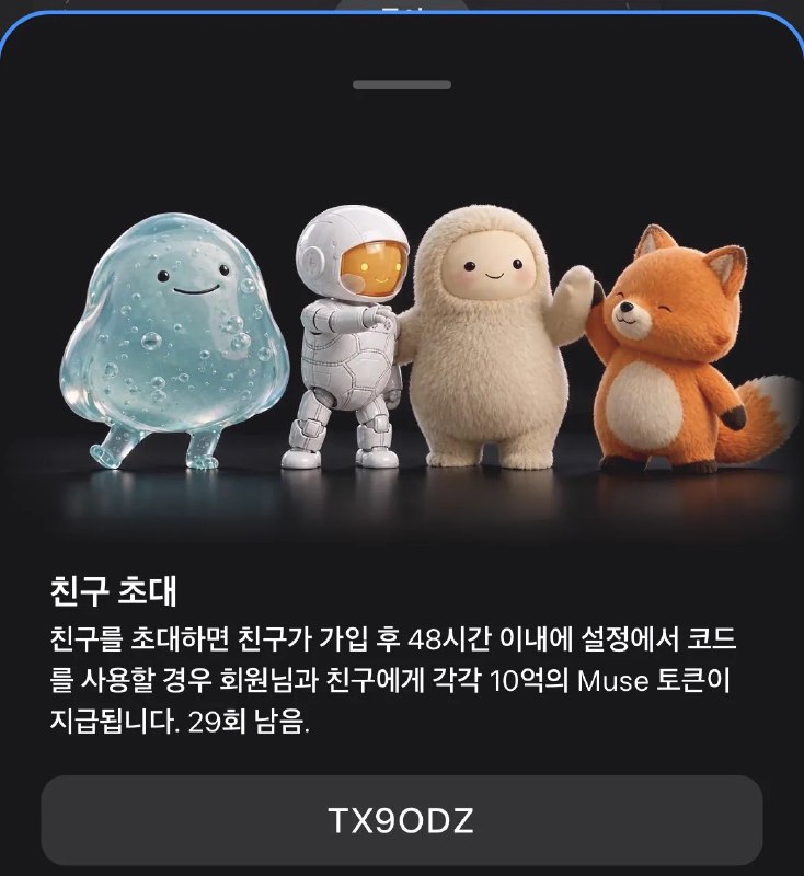 40중반의 재시작 (@k_value_Log) on X