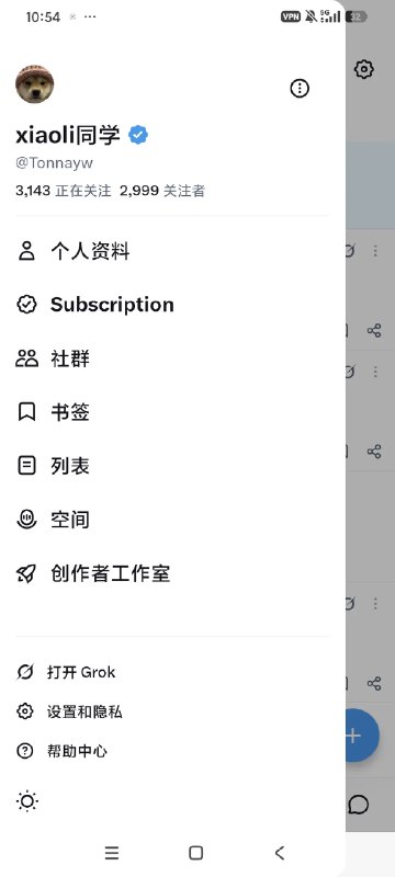 xiaoli同学 (@Tonnayw) on X