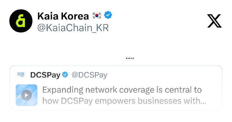 Kaia Korea 🇰🇷 (@KaiaChain_KR) on X