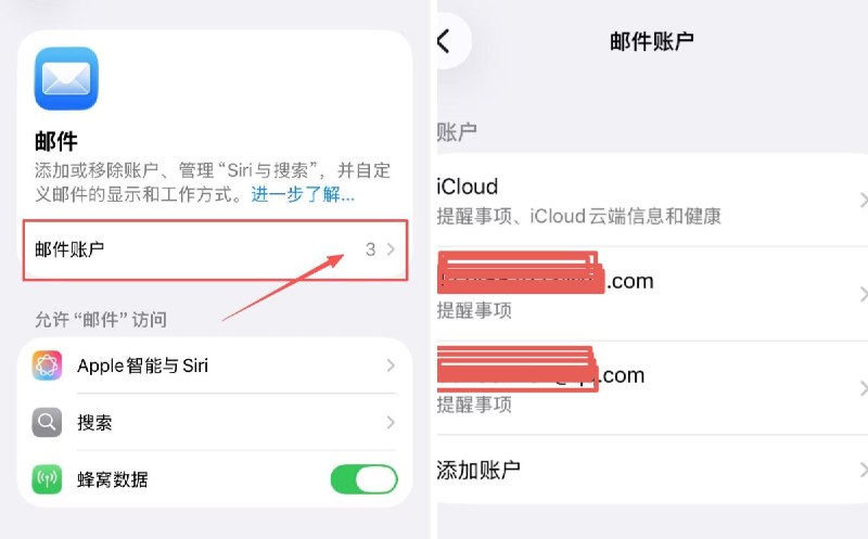 0x鸣人 (@LuBtc888) on X