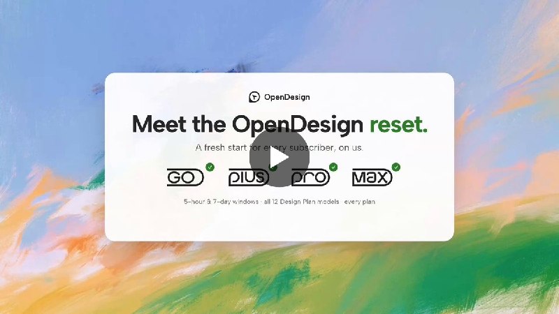 OpenDesign (@OpenDesignHQ) on X