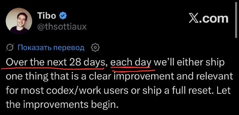 alex getman (@alexgetmancom) on X