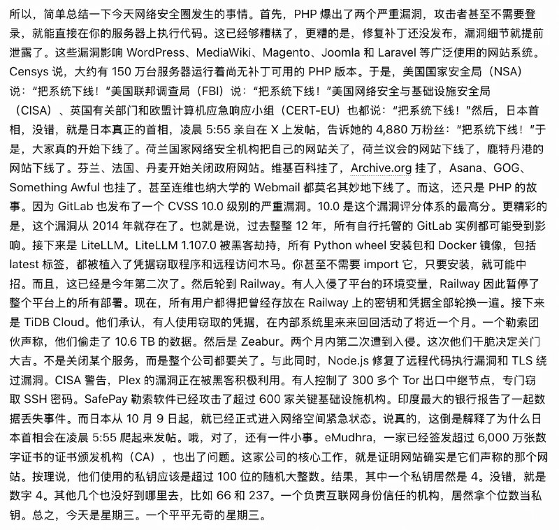 Michael Guo (@Michaelzsguo) on X