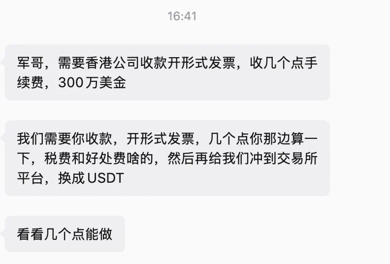 AI军火库 (@CryptoJHK) on X