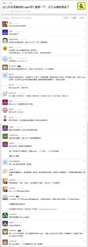 打墙的蚂蚁 (@antsBTW) on X