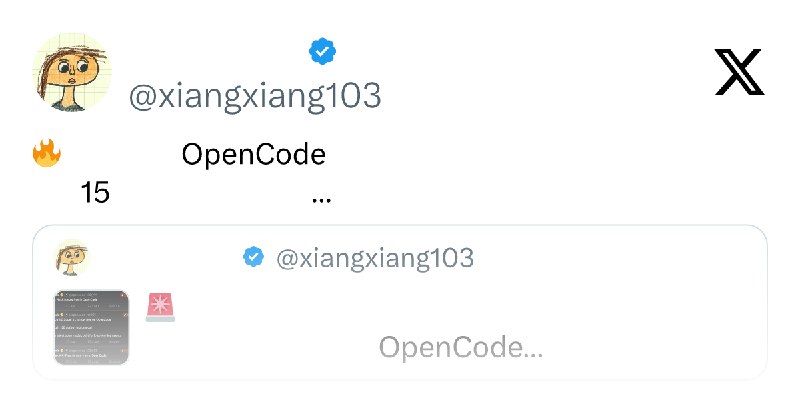 雨哥向前冲 (@xiangxiang103) on X