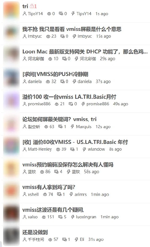 二旬老汉 (@leeking420) on X