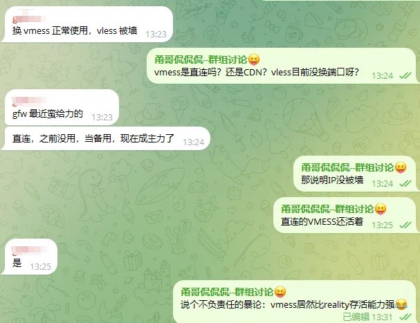 甬哥侃侃侃ygkkk (@ygkkkg) on X