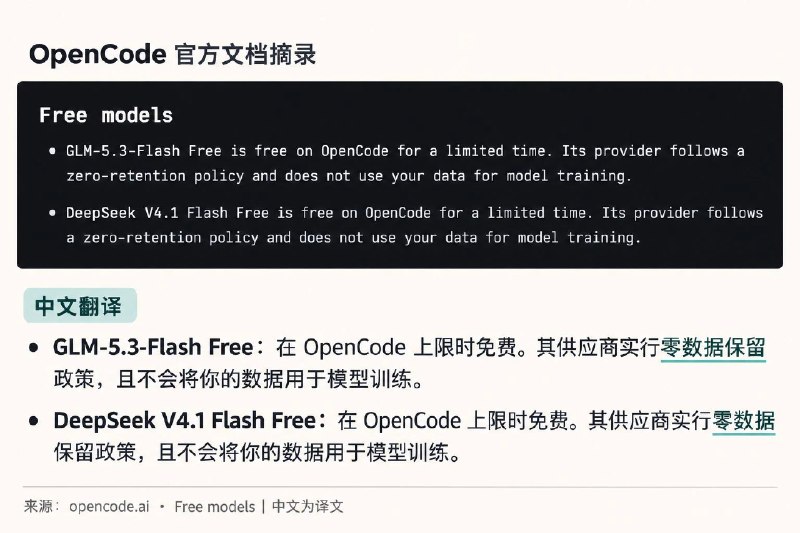 铁锤人 (@lxfater) on X