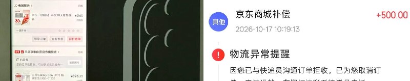 徐跑跑 (@xupaopaogm) on X