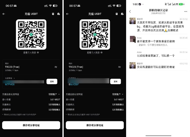 Astra|每日定投$UNI (@0xAstra) on X