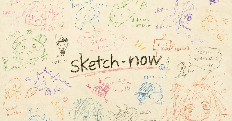 sketch-now