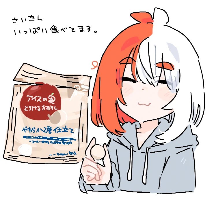 大宮祝詞 (@otomiyamogito) on X