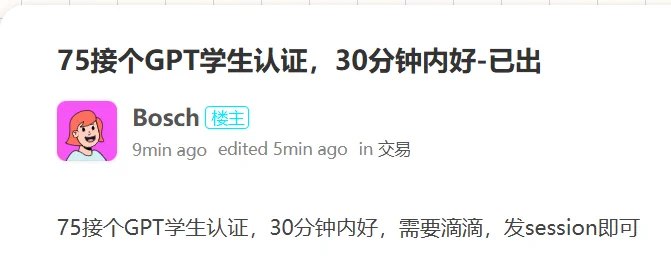 MJJ百科 (@mjjwiki) on X